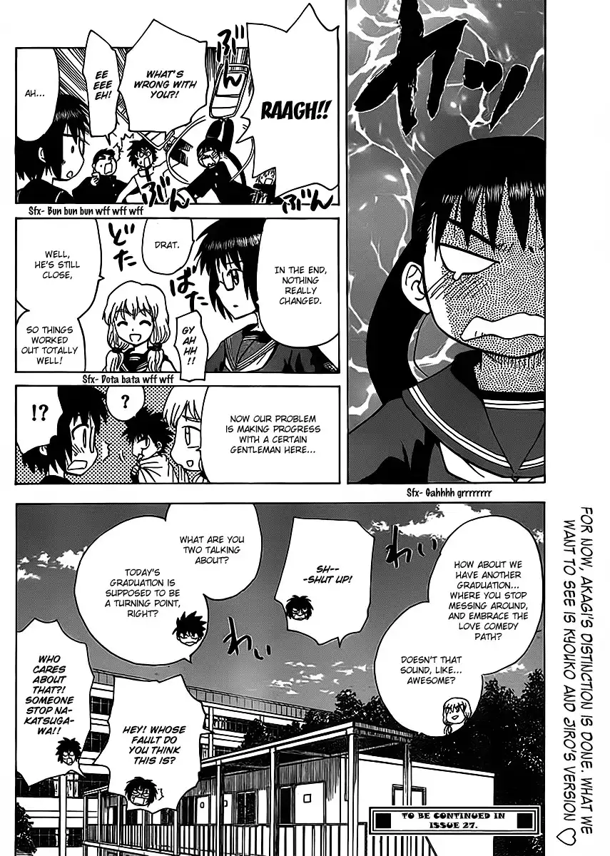 Hajimete no Aku Chapter 113 17